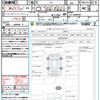 honda n-box 2017 CFJ1655239 image 21