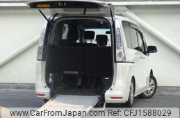 nissan serena 2014 CFJ1588029