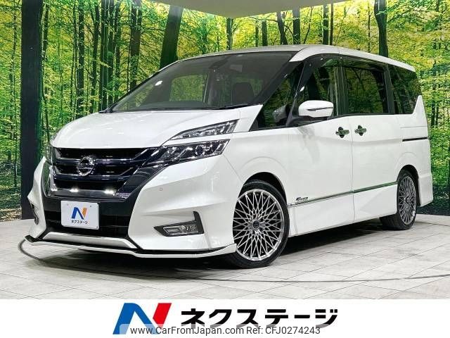 nissan serena 2018 -NISSAN--Serena DAA-GFC27--GFC27-085402---NISSAN--Serena DAA-GFC27--GFC27-085402- image 1