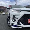 toyota raize 2023 CFJ1774641 image 26