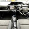 toyota aqua 2017 CFJ1633902 image 1