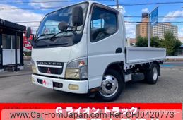 mitsubishi-fuso canter 2006 GOO_NET_EXCHANGE_0730189A30241107W001