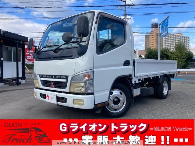 mitsubishi-fuso canter 2006 GOO_NET_EXCHANGE_0730189A30241107W001 image 1