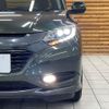 honda vezel 2014 -HONDA--VEZEL DAA-RU3--RU3-1032286---HONDA--VEZEL DAA-RU3--RU3-1032286- image 11