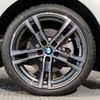 bmw 2-series 2024 -BMW--BMW 2 Series 3DA-7M20--WBA32AM0207N71985---BMW--BMW 2 Series 3DA-7M20--WBA32AM0207N71985- image 9