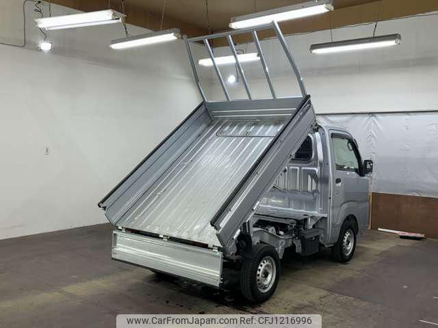 daihatsu hijet-truck 2020 -DAIHATSU 【名変中 】--Hijet Truck S510P--0312731---DAIHATSU 【名変中 】--Hijet Truck S510P--0312731- image 2