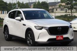 mazda mazda-others 2023 CFJ1520423