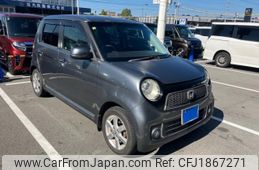 honda n-one 2012 CFJ1867271