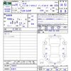 mazda atenza 2017 CFJ1617662 image 3