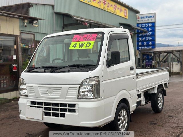 nissan clipper-truck 2013 -NISSAN 【長岡 480ｺ3604】--Clipper Truck DR16T--100385---NISSAN 【長岡 480ｺ3604】--Clipper Truck DR16T--100385- image 1