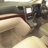 toyota vellfire 2008 -TOYOTA 【宮城 301ﾎ289】--Vellfire ANH25W-8005220---TOYOTA 【宮城 301ﾎ289】--Vellfire ANH25W-8005220- image 5