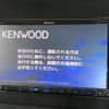 nissan note 2023 -NISSAN--Note 6AA-SNE13--SNE13-163543---NISSAN--Note 6AA-SNE13--SNE13-163543- image 3