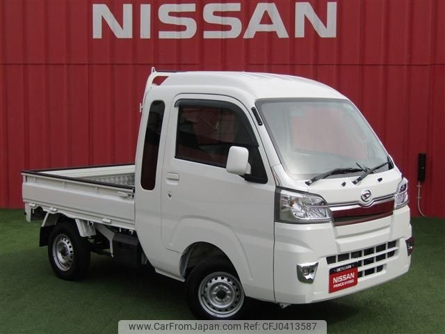 daihatsu hijet-truck 2020 -DAIHATSU--Hijet Truck 3BD-S510P--S510P-0346106---DAIHATSU--Hijet Truck 3BD-S510P--S510P-0346106- image 1