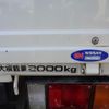 nissan atlas 2005 CFJ1817367 image 24