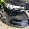 mazda cx-5 2017 -MAZDA--CX-5 DBA-KFEP--KFEP-103642---MAZDA--CX-5 DBA-KFEP--KFEP-103642- image 12