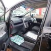 toyota voxy 2011 -TOYOTA--Voxy DBA-ZRR75W--ZRR75-0084569---TOYOTA--Voxy DBA-ZRR75W--ZRR75-0084569- image 6