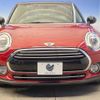 mini mini-others 2017 -BMW--BMW Mini LDA-LR20--WMWLR920902F95441---BMW--BMW Mini LDA-LR20--WMWLR920902F95441- image 15