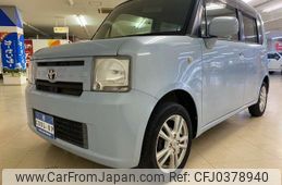 toyota pixis-space 2012 -TOYOTA 【??? 】--Pixis Space L585A--0001768---TOYOTA 【??? 】--Pixis Space L585A--0001768-