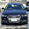 audi a4 2015 -AUDI--Audi A4 DBA-8KCDN--WAUZZZ8K8FA036008---AUDI--Audi A4 DBA-8KCDN--WAUZZZ8K8FA036008- image 22