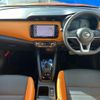 nissan nissan-others 2021 CFJ1726776 image 2
