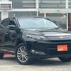 toyota harrier 2015 quick_quick_ZSU60W_ZSU60W-0046750 image 14