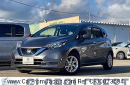 nissan note 2020 quick_quick_DAA-HE12_HE12-404436