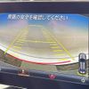 mercedes-benz cla-class 2016 CFJ1688667 image 8