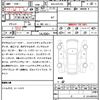 toyota crown 2023 CFJ1514078 image 7