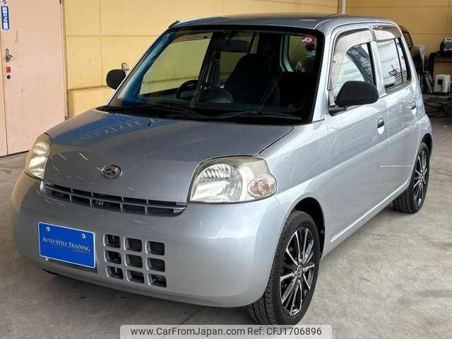 daihatsu esse 2010 CFJ1706896 image 1