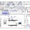 mitsubishi-fuso canter 2018 -MITSUBISHI--Canter TPG-FBA20--FBA20-570401---MITSUBISHI--Canter TPG-FBA20--FBA20-570401- image 27