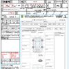 nissan serena 2017 quick_quick_GC27_GC27-002985 image 21