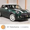mini mini-others 2018 -BMW--BMW Mini XU20M--0TE40143---BMW--BMW Mini XU20M--0TE40143- image 1