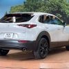 mazda cx-3 2023 -MAZDA--CX-30 3DA-DM8R--DM8R-101508---MAZDA--CX-30 3DA-DM8R--DM8R-101508- image 17