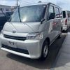 toyota townace-van 2025 CFJ1726677 image 2
