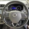 nissan dayz 2017 -NISSAN--DAYZ DBA-B21W--B21W-0440708---NISSAN--DAYZ DBA-B21W--B21W-0440708- image 14