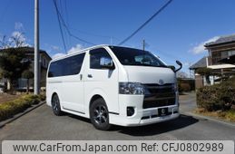 toyota hiace-van 2023 -TOYOTA--Hiace Van 3DF-GDH206V--GDH206-1094215---TOYOTA--Hiace Van 3DF-GDH206V--GDH206-1094215-