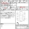mercedes-benz a-class 2019 CFJ1624293 image 21