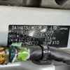 daihatsu tanto 2013 -DAIHATSU--Tanto DBA-L375S--L375S-0688307---DAIHATSU--Tanto DBA-L375S--L375S-0688307- image 31