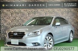 subaru legacy-b4 2014 quick_quick_DBA-BN9_BN9-002832