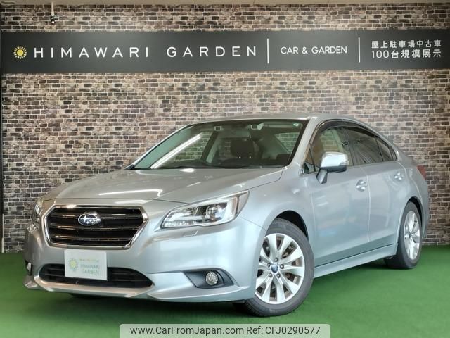 subaru legacy-b4 2014 quick_quick_DBA-BN9_BN9-002832 image 1