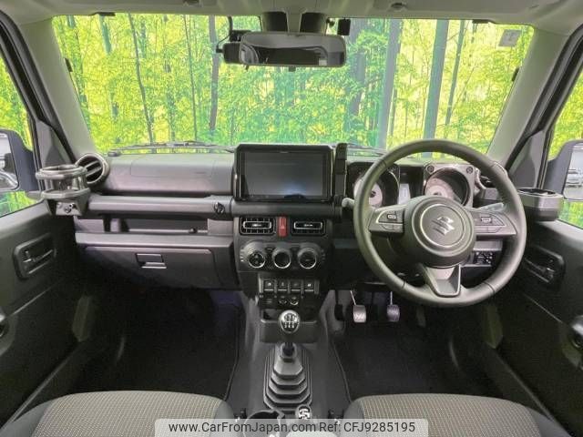 suzuki jimny-sierra 2024 -SUZUKI--Jimny Sierra 3BA-JB74W--JB74W-205***---SUZUKI--Jimny Sierra 3BA-JB74W--JB74W-205***- image 2