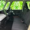 suzuki spacia 2023 quick_quick_5AA-MK53S_MK53S-012429 image 6