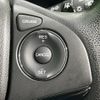 honda vezel 2014 -HONDA--VEZEL DAA-RU3--RU3-1037957---HONDA--VEZEL DAA-RU3--RU3-1037957- image 5