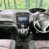nissan serena 2012 -NISSAN--Serena DBA-FC26--FC26-070000---NISSAN--Serena DBA-FC26--FC26-070000- image 2