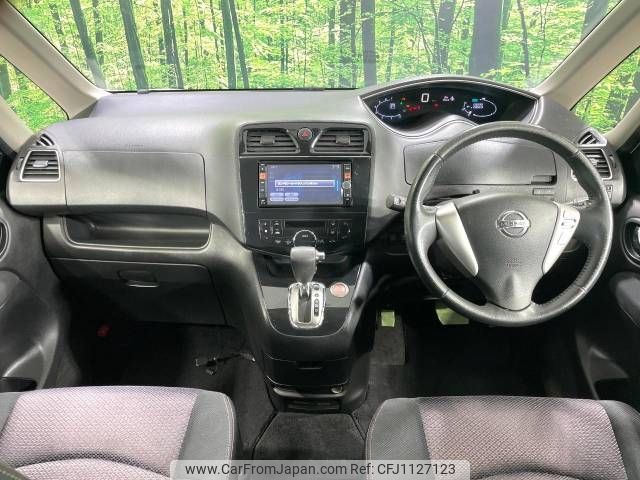 nissan serena 2012 -NISSAN--Serena DBA-FC26--FC26-070000---NISSAN--Serena DBA-FC26--FC26-070000- image 2