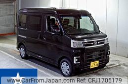 daihatsu atrai 2025 CFJ1705179
