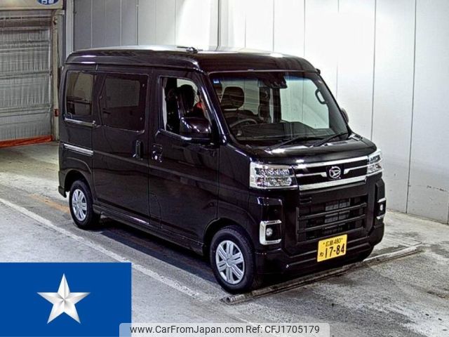 daihatsu atrai 2025 CFJ1705179 image 1