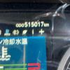 nissan diesel-ud-quon 2021 CFJ1543620 image 21