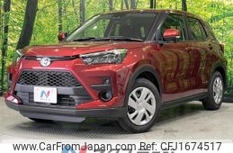toyota raize 2023 CFJ1674517