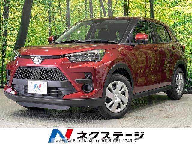 toyota raize 2023 CFJ1674517 image 1